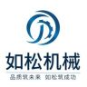 长葛市如松工程机械有限公司抖音达人头像
