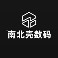 南北壳数码旗舰店抖音达人头像