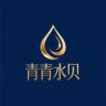 水贝青青黄金抖音达人头像