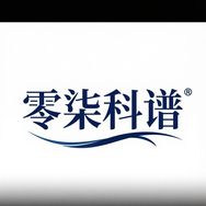 零柒科谱抖音达人头像