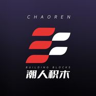 潮人积木抖音达人头像