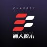 潮人积木抖音达人头像
