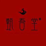 姜弟 甄吾堂抖音达人头像