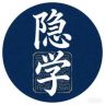 隐学修行者抖音达人头像