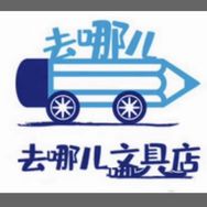 时光文具抖音达人头像