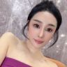 艾夫人is禛禛抖音达人头像