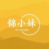 锦小妹古甸美妆专卖店抖音达人头像