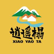 九寨沟逍遥榻客栈抖音达人头像