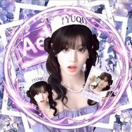 ♡˚⊹恋の瑞琦৹˃ 💚💛抖音达人头像