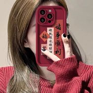 简钻抖音号头像