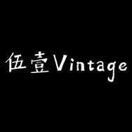 伍壹Vintage精选抖音达人头像
