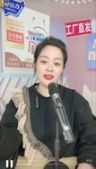 乐乐直播声卡抖音达人头像