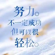 广州迦简百货商行（个人独资）企业店抖音达人头像