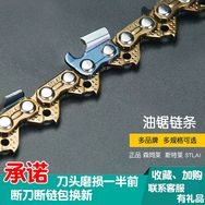 斯特莱企业店抖音达人头像