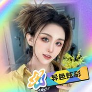 觉棠抖音达人头像