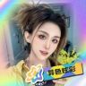 觉棠抖音达人头像