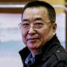 马叔说家事抖音达人头像
