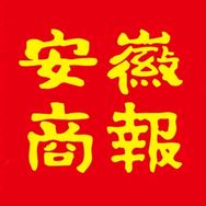 安徽商报抖音达人头像