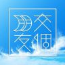 交个朋友生鲜水果超级工厂抖音号头像