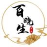 百晓生说剧抖音达人头像