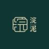 浣泥陶瓷抖音达人头像