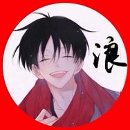 踏浪游戏抖音达人头像