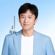 Hipapa海龟爸爸官方旗舰店直播间抖音达人头像