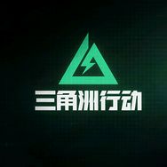 三角洲周边模玩抖音达人头像