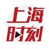 新民晚报抖音达人头像