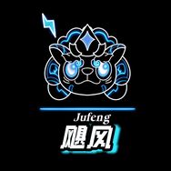 飓风数码科技抖音达人头像