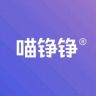 喵铮铮亲民猫粮官方直播间抖音达人头像