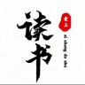 梦从商业思维抖音达人头像