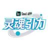 Soul灵魂引力抖音达人头像