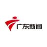 广东新闻频道抖音达人头像