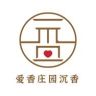 爱香庄园沉香抖音达人头像