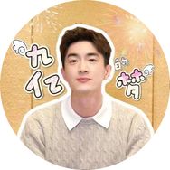 九亿的梦抖音达人头像