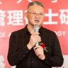 英聚叙商抖音达人头像