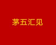 上海酒仙科技有限责任公司企业店抖音达人头像