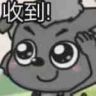 我是Kath抖音达人头像