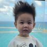 一个李欢喜抖音达人头像