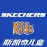 斯凯奇童鞋旗舰店直播间抖音达人头像