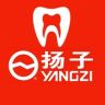 扬子明本专卖店清牙器抖音号头像