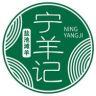 塞上宁羊记官方旗舰店抖音达人头像