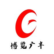 博览广丰抖音达人头像