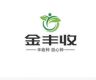 金丰收生态农业抖音达人头像