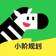 斑马系统版抖音号头像