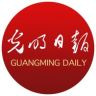 光明日报抖音达人头像