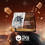 卫仕鲜肉烘焙猫粮抖音号头像