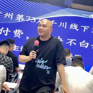天诺老吴投流教学抖音号头像