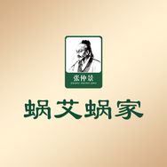 蜗艾蜗家艾无止境精品店抖音号头像